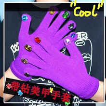 ��־Gɫ���׎�荺��A����DIY��ɫ�ʯ�Gɫᘿ����׺�ů�W��Ů