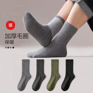 ��ʿ�Ӻ�ëȦ�m�������m��Ͳ�m��ů����ɫ����ˬ��Ͳ�\���m�����l