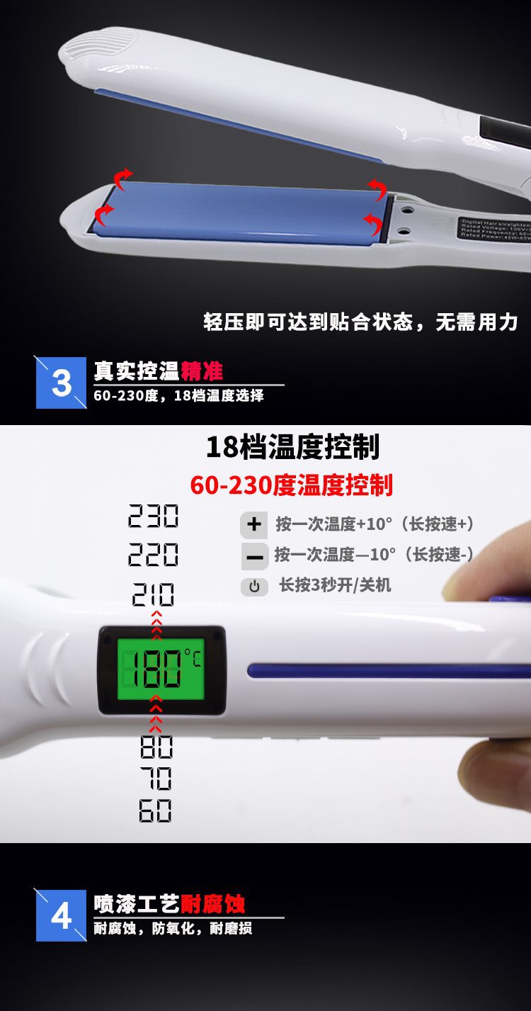 078合并详情_03.jpg