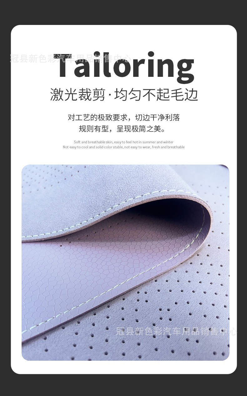 New suede car seat cushion for all seasons universal small waisted breathable summer seat cushion half pack small car cushion seat cover