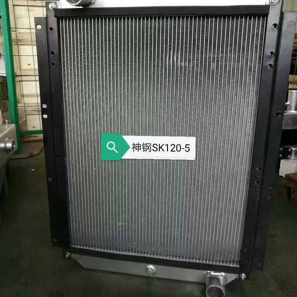 神钢挖掘机SK350-8 SK350超8水箱 散热器总成 厂家现货供应