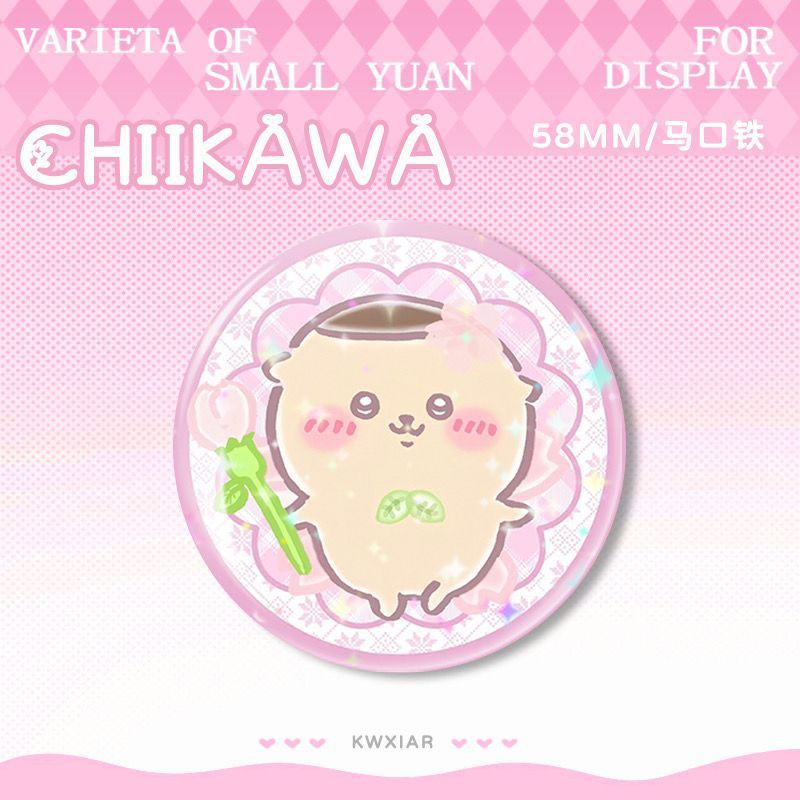 ちいかわ Chiikawa Xiaoba Jiyiwuqi 美しいブリキレーザーバッジ Chiikawa Chiikawa ブローチ|undefined