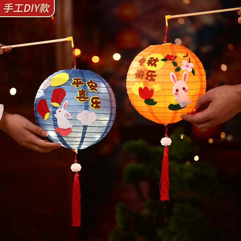 中秋节儿童手提灯笼2025新款折叠纸发光宫灯节日装饰DIY手工花灯|undefined