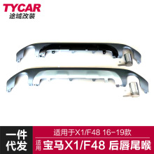 m춌RX1F48F49bp߅γ󴽺_Сβ׼