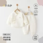 保暖冬季婴儿宝宝衣服
