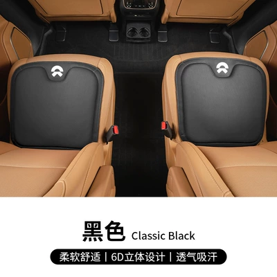 seat cushion, summer breathable seat – Other vehicle seats - nio-exclusive-black-2-piece-set