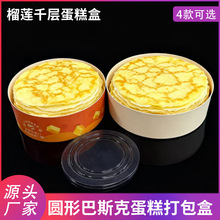 ��˹�˵����һ���Ժ決��ɏǧ�Ӱ��b�ЈA�����c����֥ʿ�����