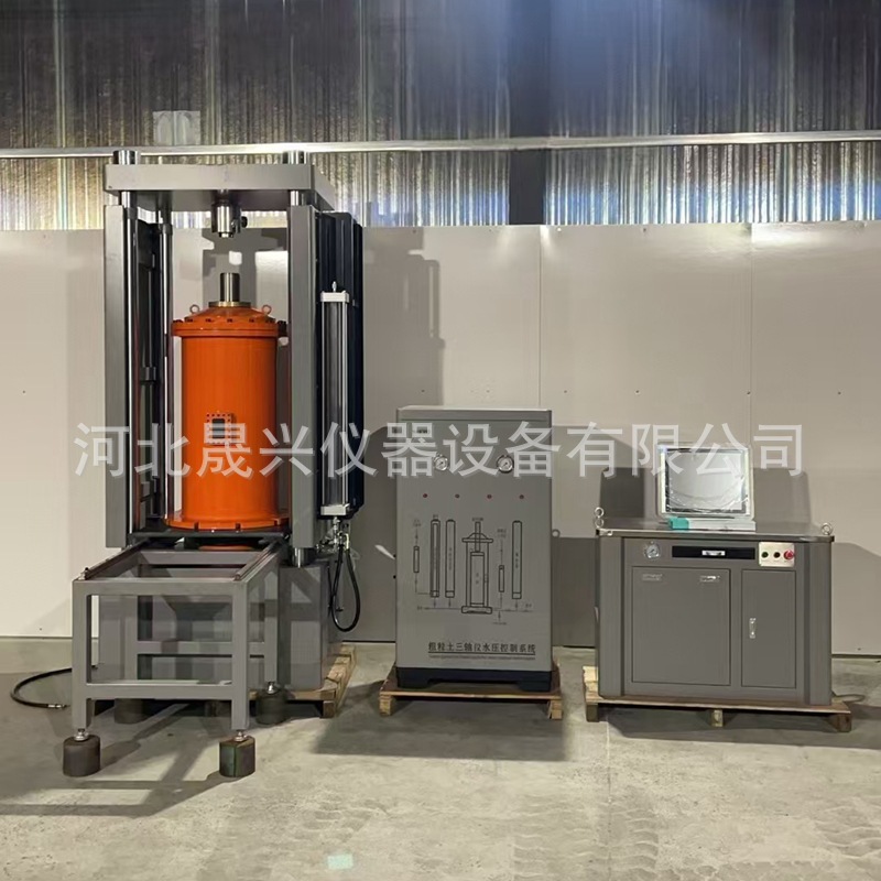 粗粒土三轴仪 (4)_副本