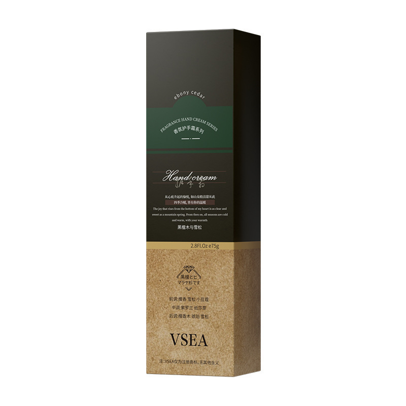 VSEA botánica crema de manos, hidratación, hidratación, refrescante, no grasa, caja de regalo, regalo de mano.
