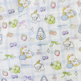 全棉双层纱格子樱桃春秋冬全棉亲肤面料纯棉府绸新款高档印花布料