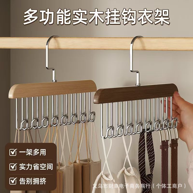 원목 옷걸이 - 임의 색상 1팩