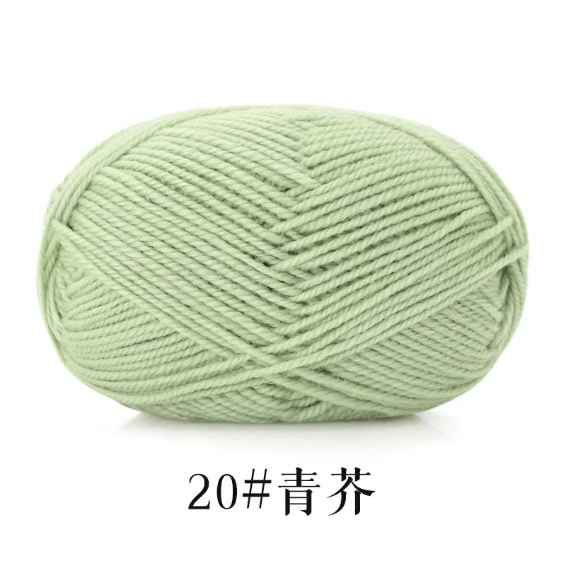 雪澜绒 Woolen ball of yarn handmade, woven crochet, sweater, scarf, DIY