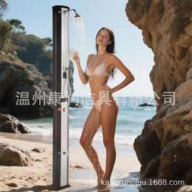 户外太阳能淋浴花洒60升喷漆银色带手持花洒沙滩泳池花园淋浴