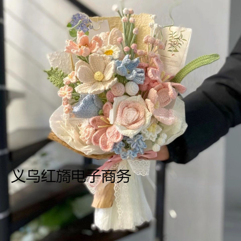 完成した誕生日の女の子の親友の手編みの花束、ニットウール、実用的な卒業ギフト、古いかぎ針編みの花束|undefined