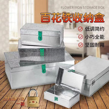 ��̖�FƤ��𹤾�����\�����u�䎧�i������ռ{ľ�������F����
