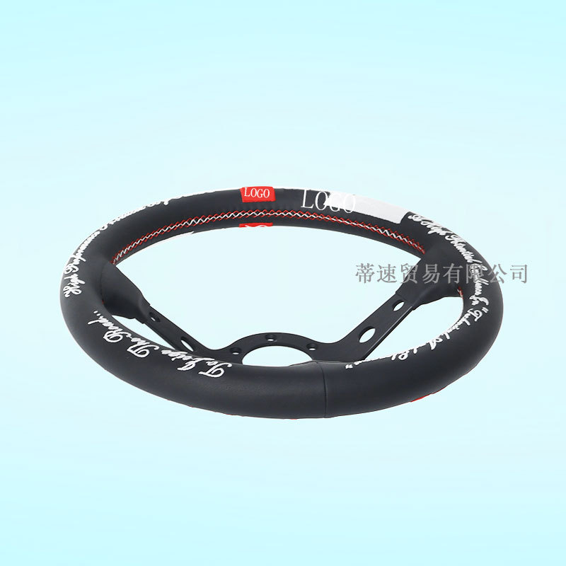 Factory Direct Sale Car Modified Steering Wheel 13 Inch 320mm Embroidered Lettering Aluminum Alloy Deep Concave Large Concave Steering Wheel Universal