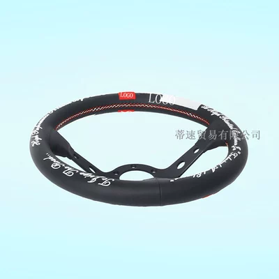 Steering Wheel Universal, Steering wheel