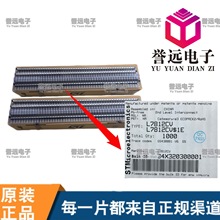 ԭbƷ L7812CV L7812 bTO-220 ˾ԷоƬIC