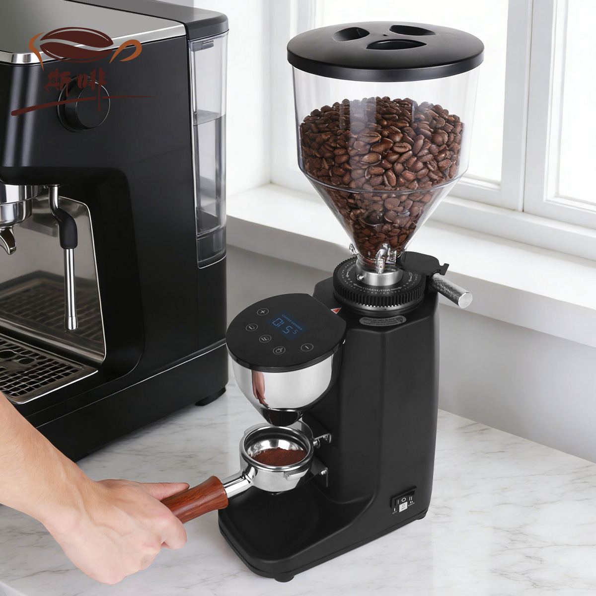 Moinho de café 023 tipo comercial cuantitativo controlado eléctricamente automático molino de café molino profesional doméstico
