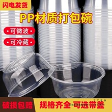 һ������360���ώ��w����[�����üӺ����ʳƷ���A�����uһ����