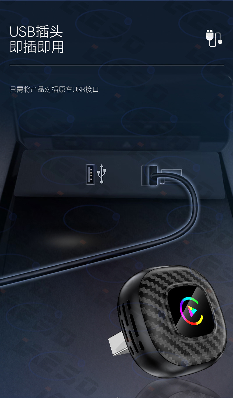 Hot-Selling 2-in-1 Car Wireless Carplay Android Auto Connected Car Box Smart Carplay Box