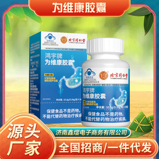 26��6���R����؛����ͬ���Ã�͢���Þ�S���z���o�����oθճĤ