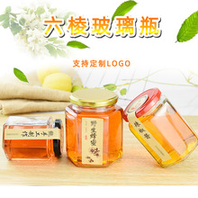 ���l����ƿ���ⲣ��ƿ280ml�ܷ♎�ʸ���u���^�����u�˿�����ƿ