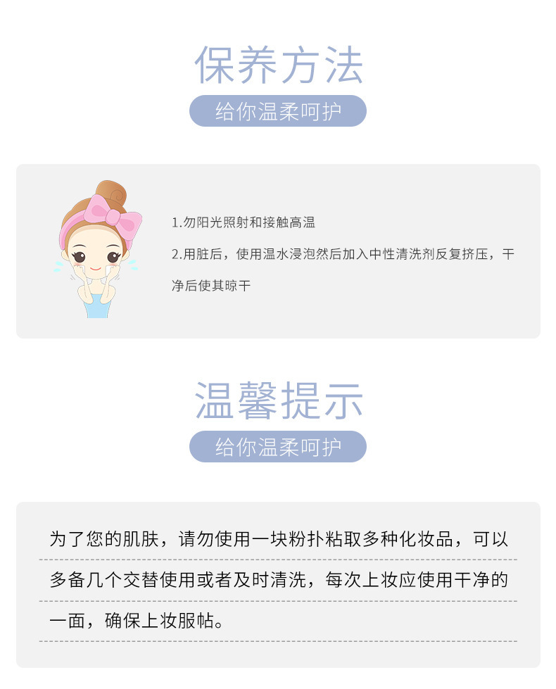 O1CN014pRvFi29hqr748AL6_!!2212