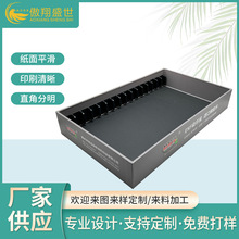 ɫбPвP ռ{չʾ侫bɫƷɫ[̨