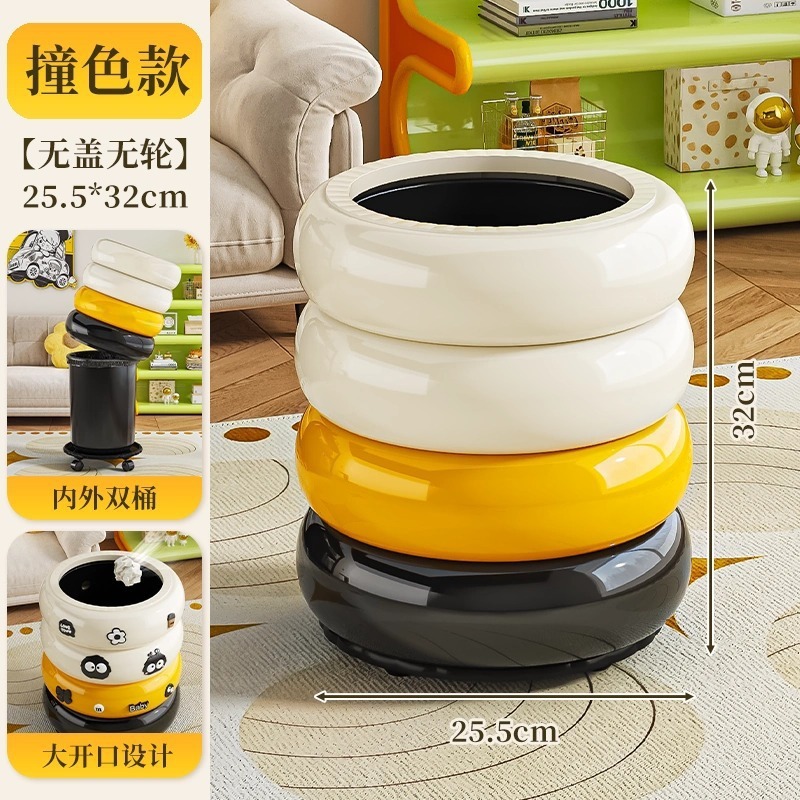 家庭用ゴミ箱高颜値キッチンリビングルーム寝室蓋付き移動可能な大きな紙かご創造漫画ゴミ捨て場|undefined