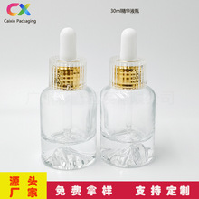 �F؛30ml��ɽ�׵ιܾ��ͷ��bƿ�۵�Һ���AҺƿԭҺ�o�wƷ�������l