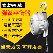 늄��ݽz����ƽ�������h����L��������s�Ғ������h����ƽ����