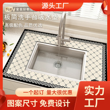 С���Lϴ�����ˮ�|�N��ϴ�����ˮ�|ϴ�ֳ�̨��rˮ�|���R��ù