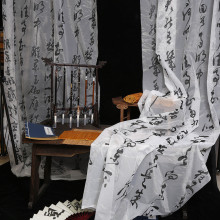 ������᣹��L���߱������h����c���շՇ������������L��������