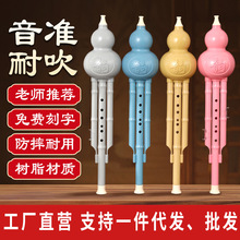 ��ˤС�W�����ó��˃�ͯ7���Ϻ��J�zC�{��b�{���W���������I�׌W