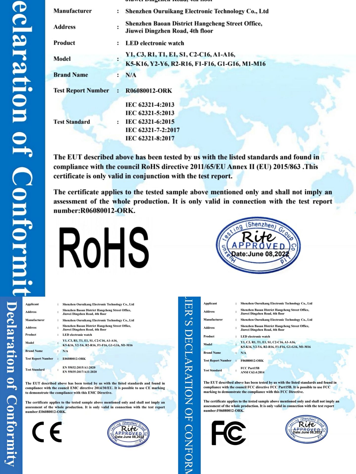 微信图片_20220614015945