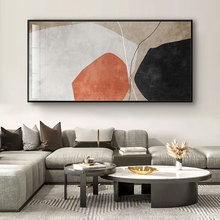 现代简约沙发背景墙挂画客厅装饰画一整幅抽象北欧风横向餐厅壁画