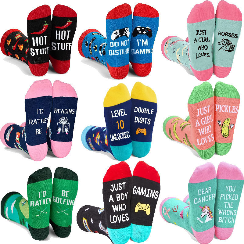 Cross-border Amazon English Alphabet Socks Games Beer Golf Reading Girls Sports Medium Cotton Socks Wish