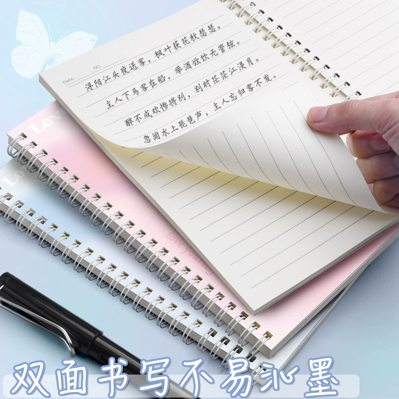 Spiral Notebook Butterfly Dream A5, thickened 60 sheets (120 pages), student journal