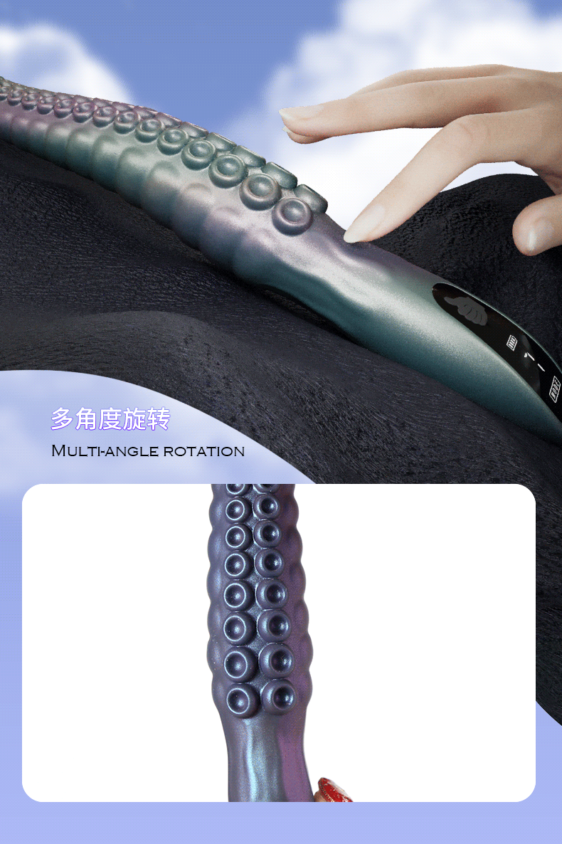 Vibrating Octopus Tentacle Anal Plug Prostate Massager, Silicone, Button Control — detail image 23