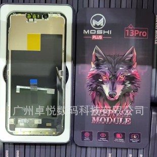 �m���O����Ļ����ħʾMOSHIX/XS/XR/XSMax/X11�@ʾ�����|��Һ��