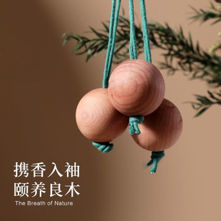 ѩ��ľ����x��ù����ѩ��ľ�K�ɑҒ���������l�����҃ȷ���ȥζ