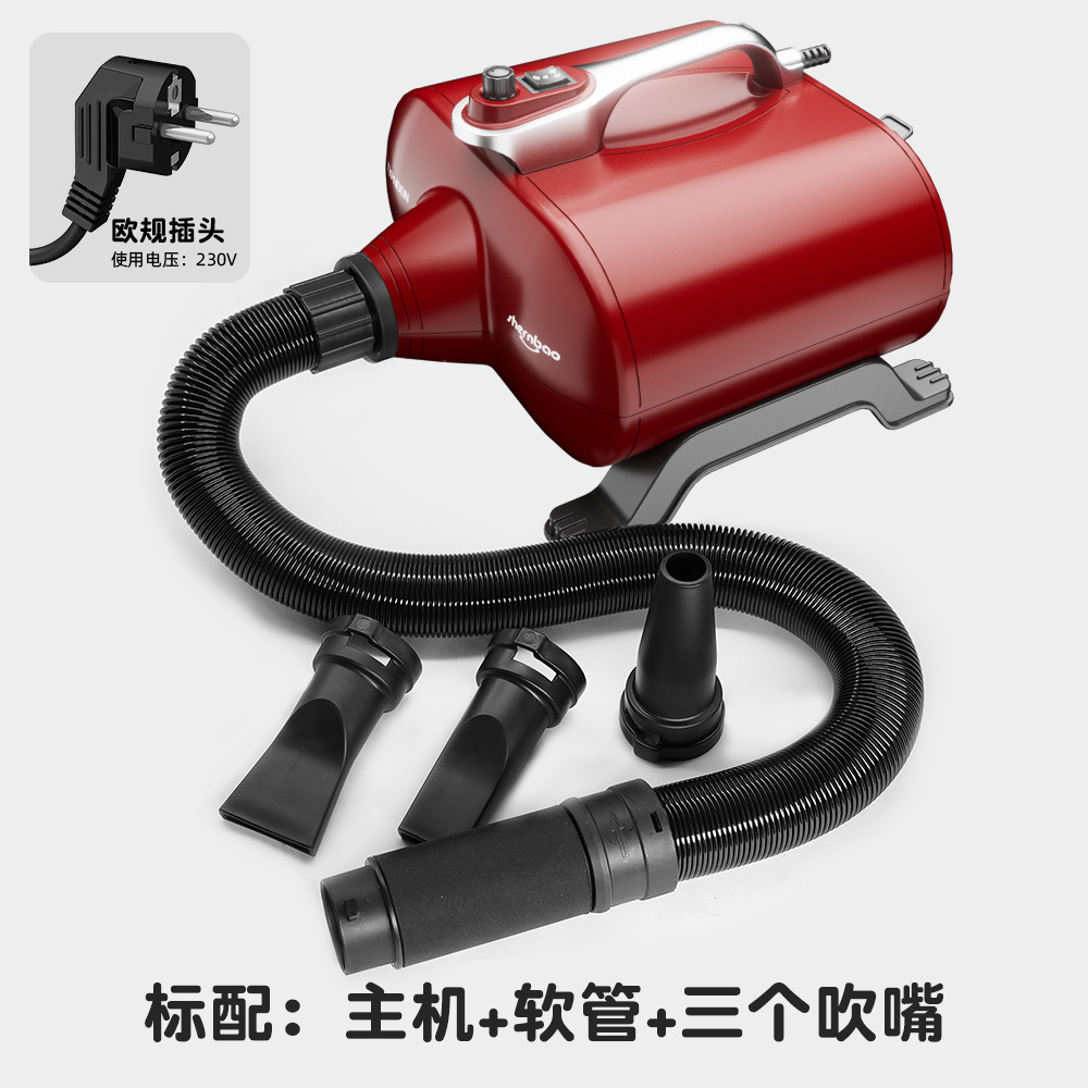 부르고뉴 유럽 표준 230V