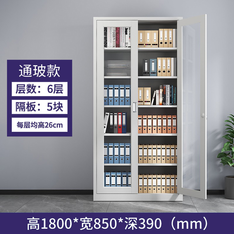 Sanjian oficina gabinete de hierro gabinete de archivo con cerradura de acero armario bajo gabinete de almacenamiento de materiales del gabinete