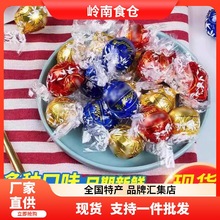 ��ʿ�Lζܛ���ɿ���ɏ�M��ţ��500gɢ�bϲ�����e�����ɿ�֬��