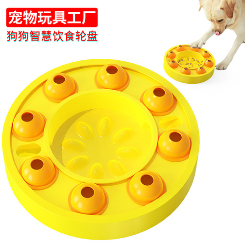 Factory New Amazon Educational Interactive Dog Toy Training Treasure Hunt Slow Food Leaking Tray Pet Supplies