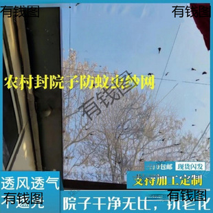 ��Ժ�ӷ��x�W�������W�r��ͥԺ����ω�W�̨�ü��Wȫ���]