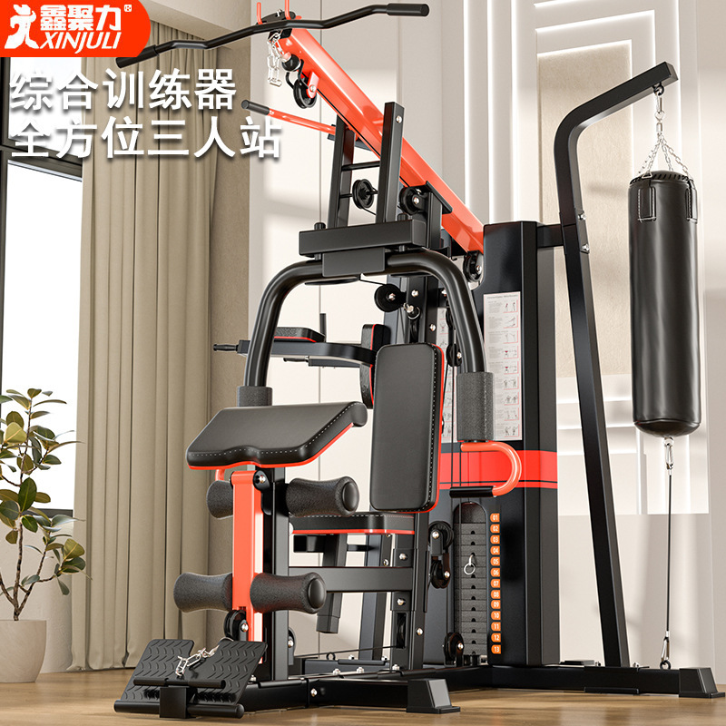 フィットネス器具家庭用多機能セット一体総合訓練器三人力戦男運動器具|undefined