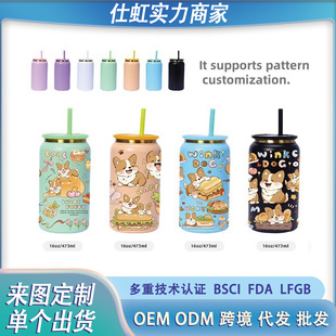 304���P䓱��ر���ɫ僽�16oz÷ɭ�޺��s�������k�������ܱ�