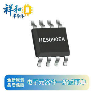 ԭ�Sֱ�IZCC5090EA ESOP-8 5V  �p�������������оƬ